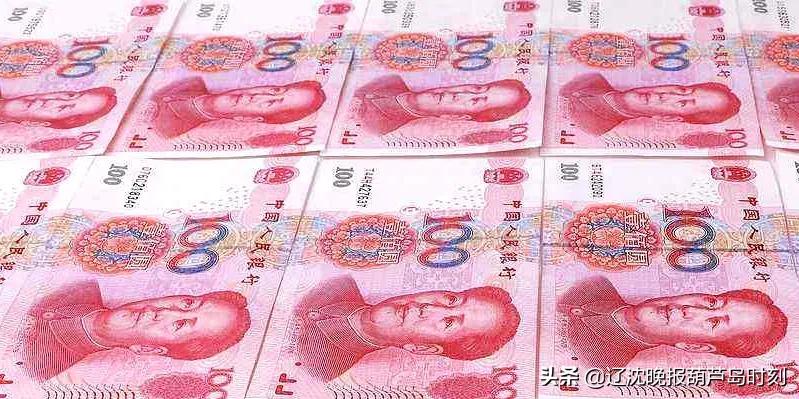 葫芦岛今日新闻日报,葫芦岛新闻11月16日