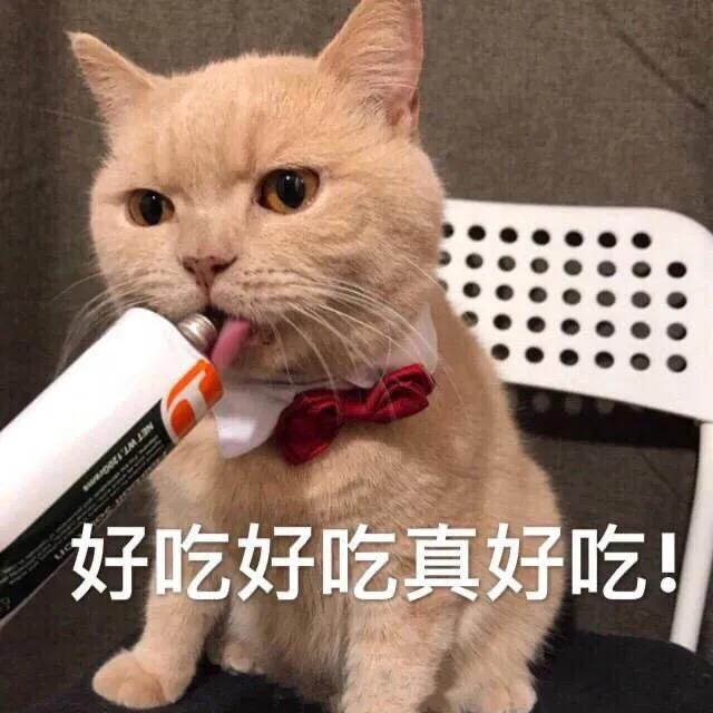 吴昕的小腿变化,吴昕的腿到底怎么瘦的