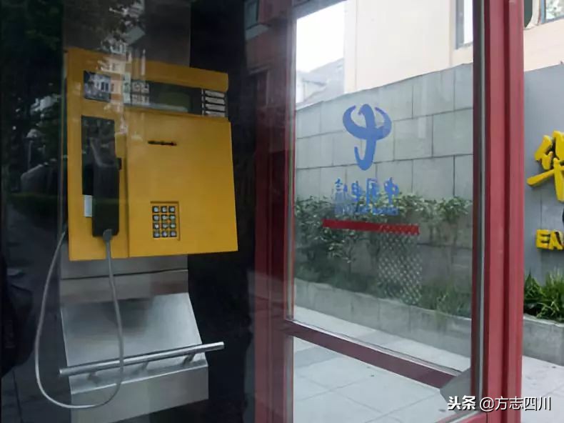 四川改革开放视频,四川的改革开放成绩