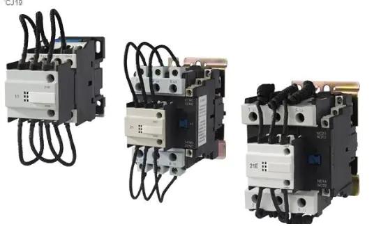 工业电器携手策倍