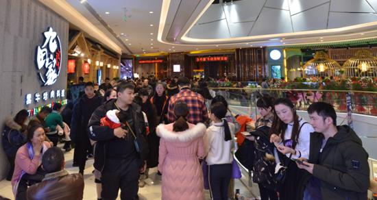 无乐不作造乐来袭,凯德广场·乐视界双百开业