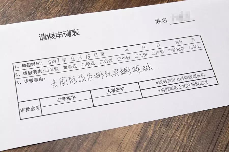 上海的老字号西点有哪些,上海西点老牌名店