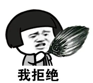 鍗庤タ鍖婚櫌鐨偆绉戞潕钀岃悓,鍗庤タ鐨偆绉戞潕钀岃悓