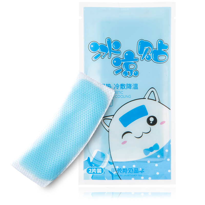 鍒濅竴鏂扮敓鍐涜蹇呭鐗╁搧娓呭崟骞充环,鏂扮敓鍐涜蹇呭鐗╁搧