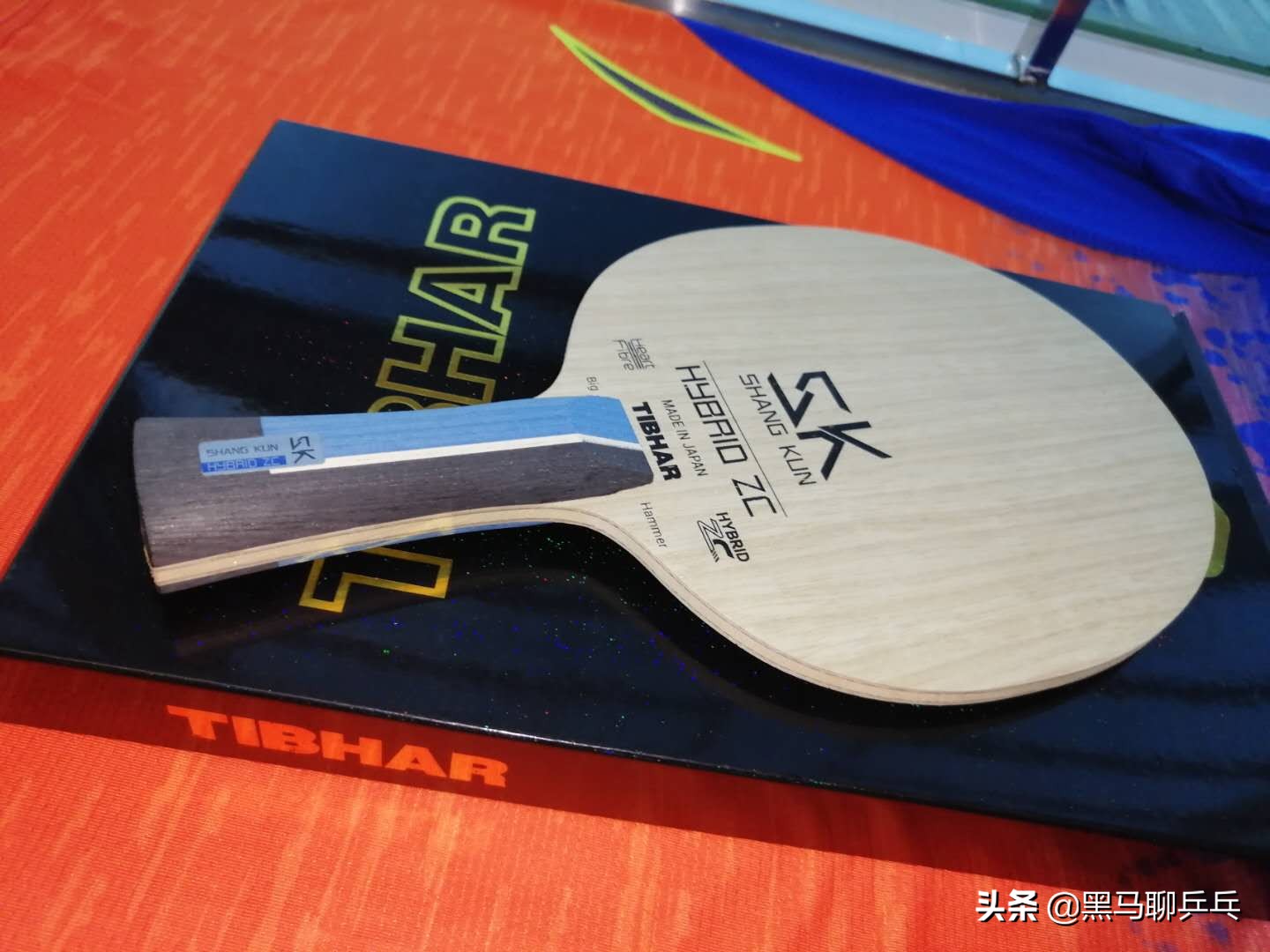 风云2020——球板篇