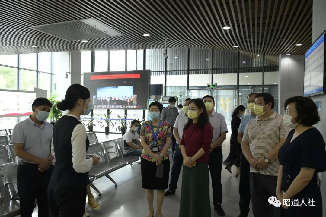 昭通开展稳岗调研确保“亲人们”工作好、收入好、生活好