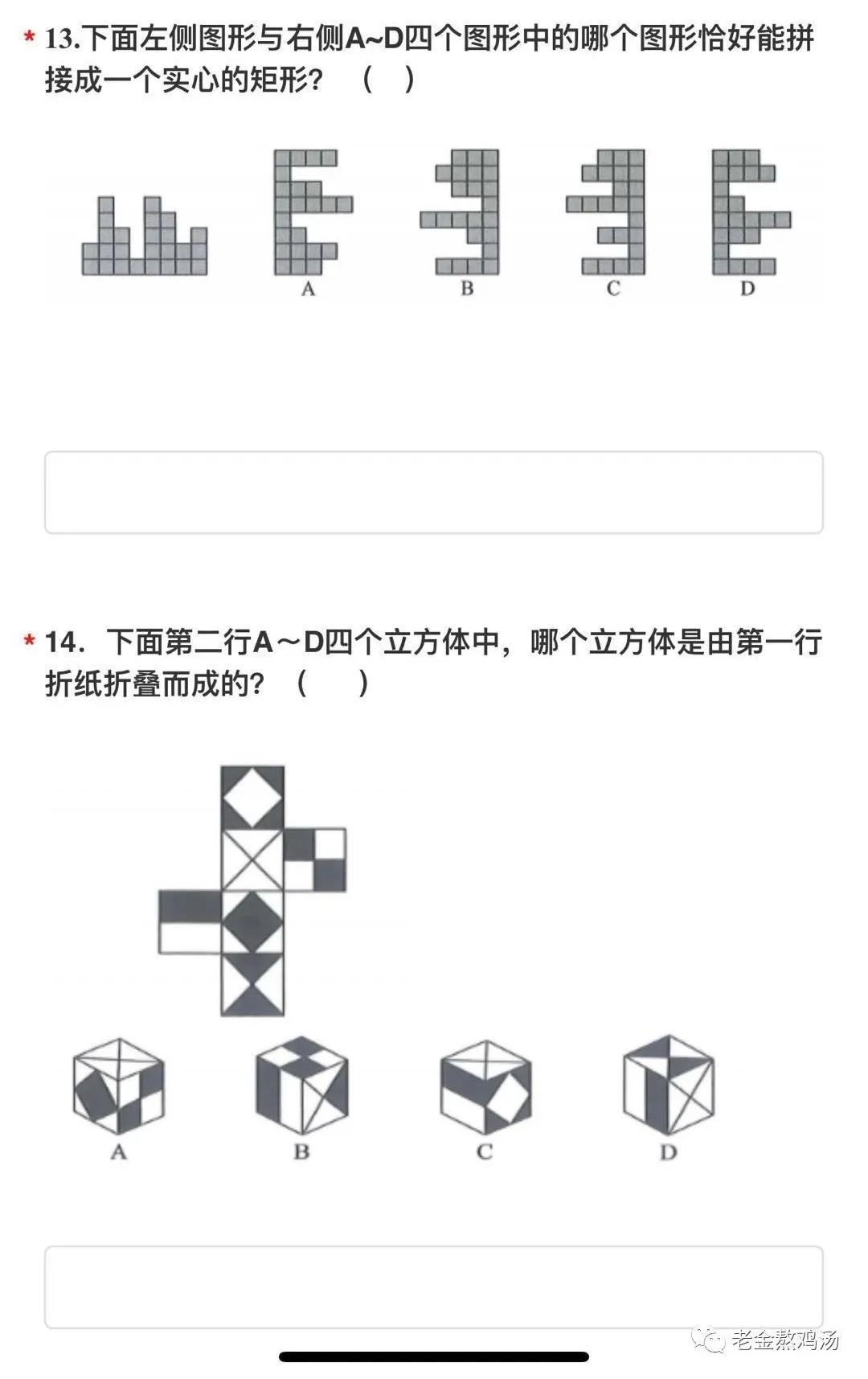 早培八少八素,早培和八少八素哪个效果更好