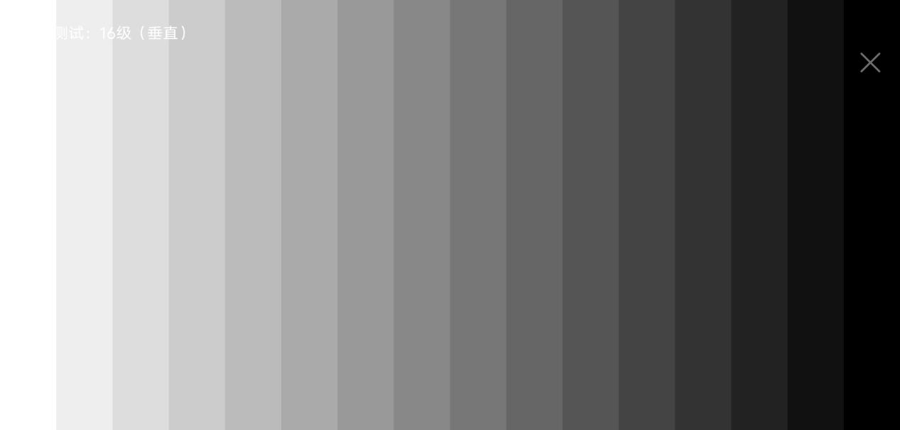 vivonex3s上手体验,追求极致游戏体验手机