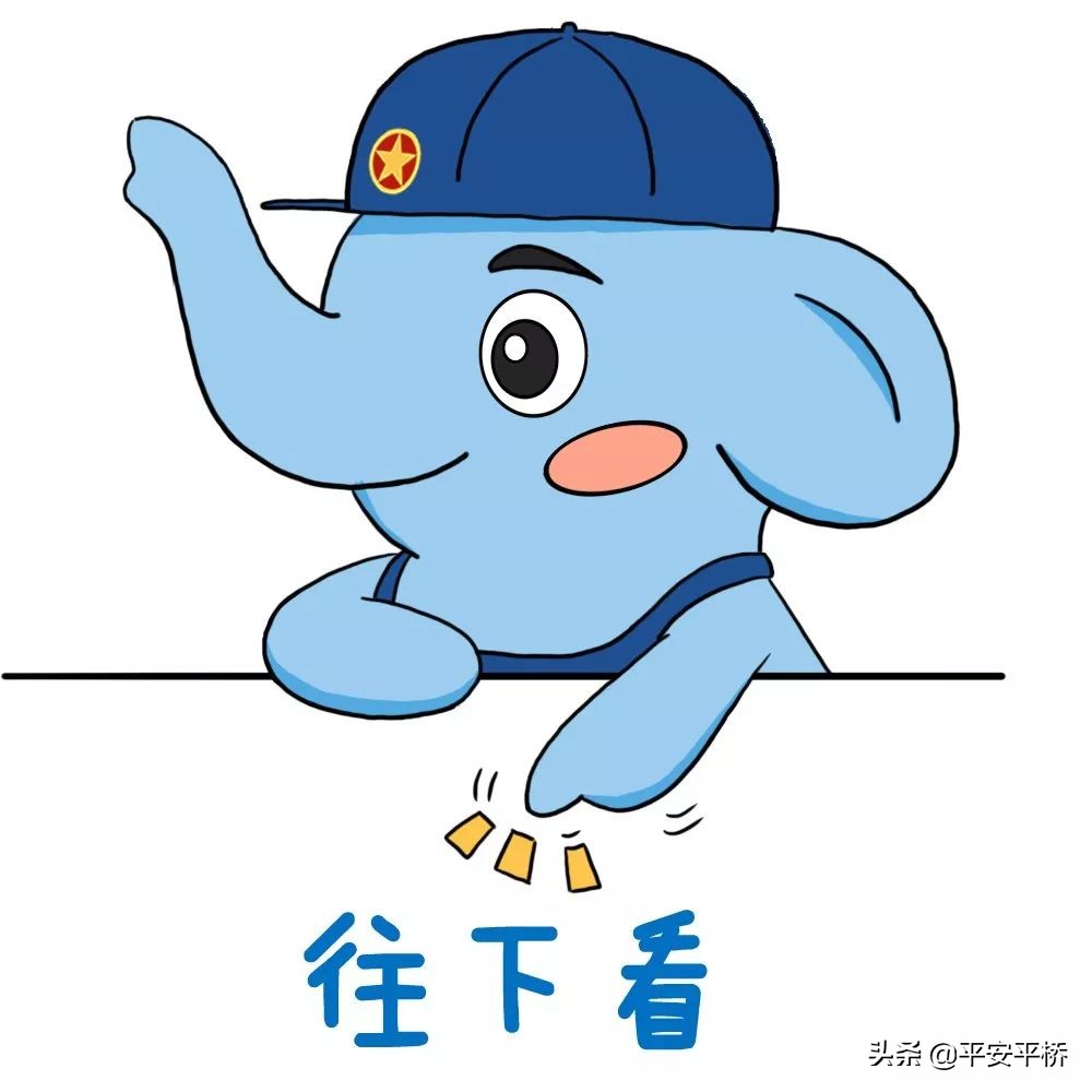 火车票用完不要扔,过期火车票还能继续用吗