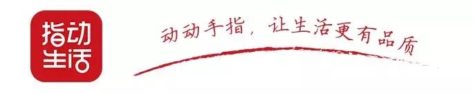 济南人最不想回答的7个问题!求你们别问了...