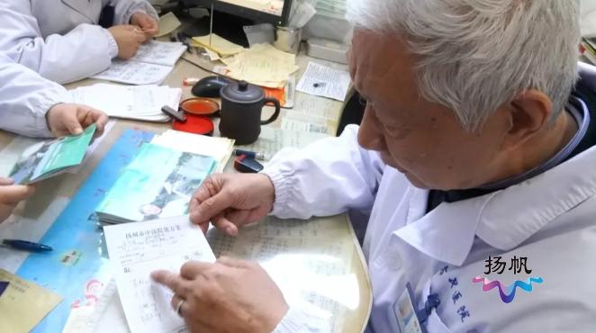 非遗中医儿科,扬州非遗中医