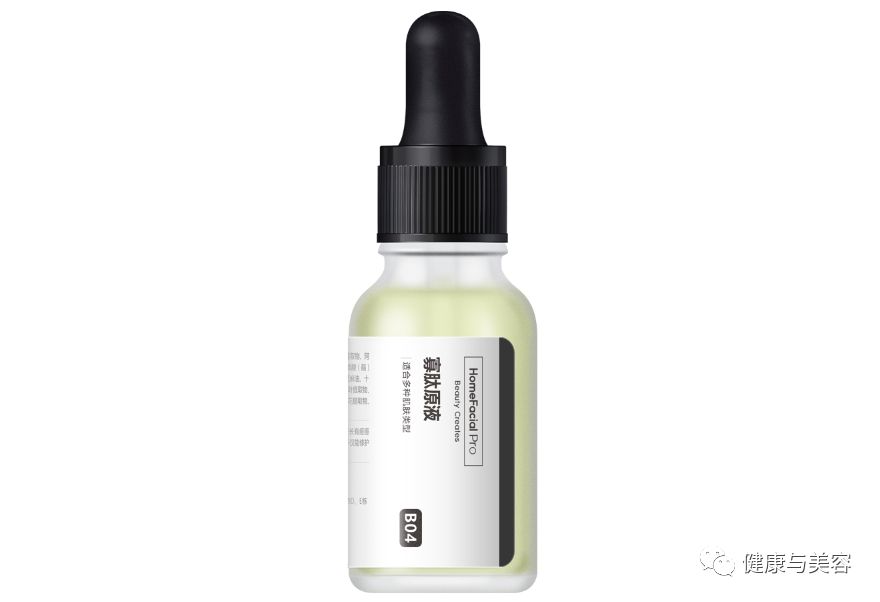 38岁阿娇沉迷于祛痘、去黑头的教学，居然很实用