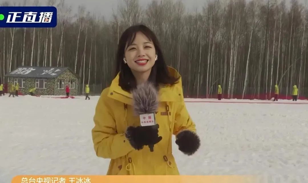 丁真掩盖了什么事,丁真网红滤镜