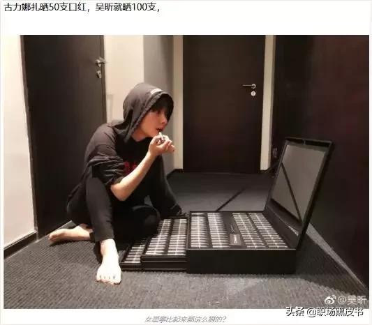 新款口红职场,30岁女人最好看口红