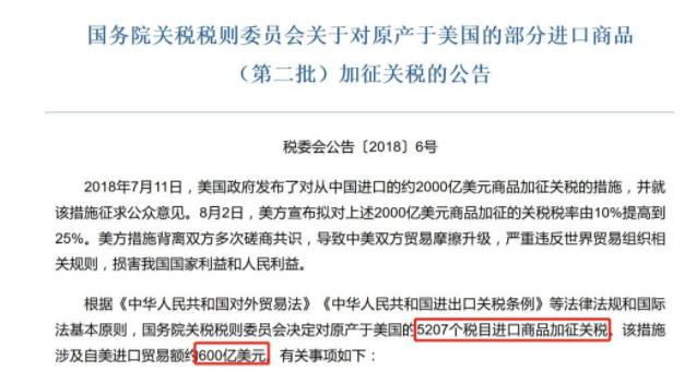 就问一句：现在还有人去香港背奶粉吗？