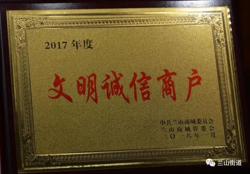 【商海弄潮】刘慧：雏鹰展翅，少女成就大事业