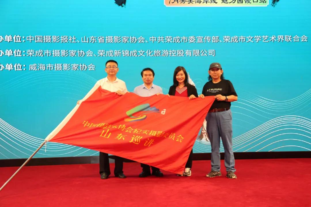 中国摄影家协会摄影展,中国摄影家协会在线影展