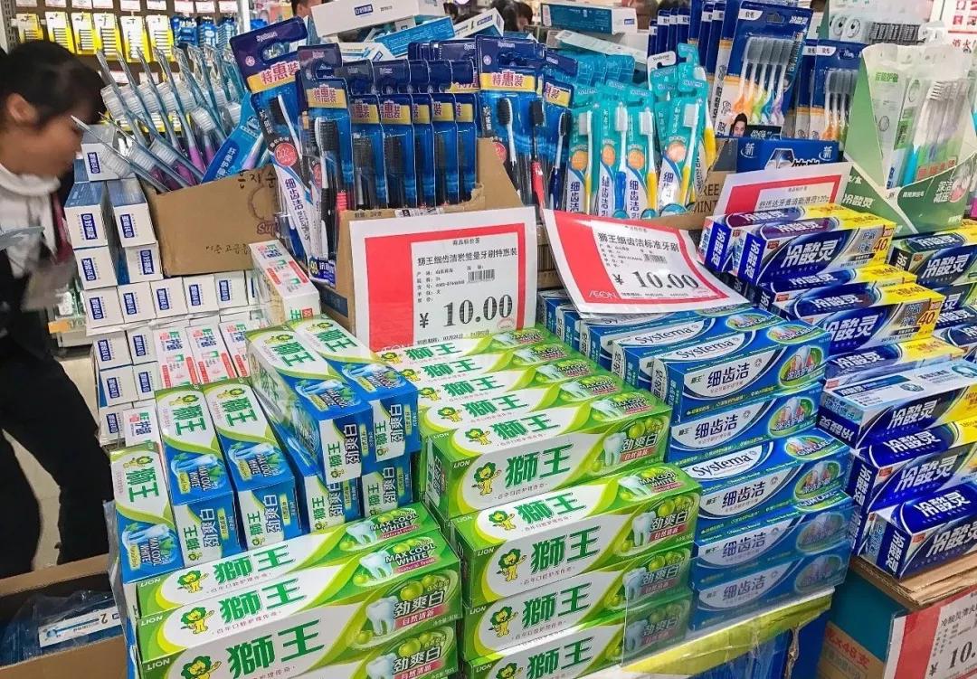 永旺超市买东西送货上门 (永旺超市指定送货上门平台)