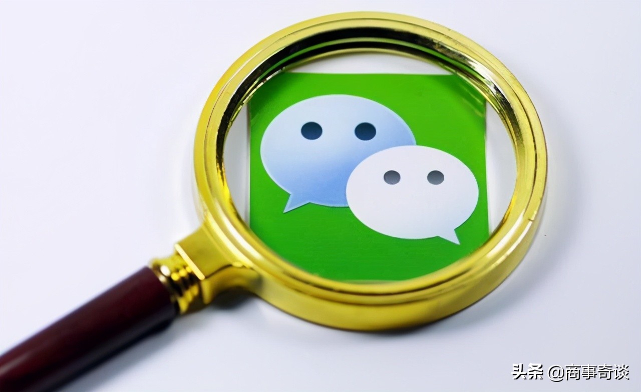 微信封号一次就永久封号怎么解决,微信封号标准这五种情况会封号