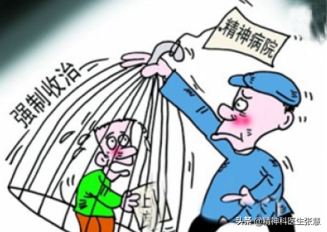 精神分裂吃药不见效果,精神分裂症吃药会忘记过去的事