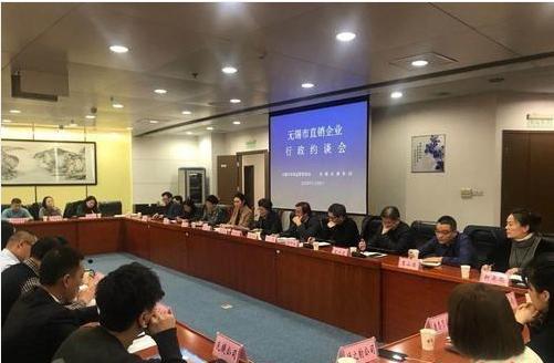 安利等32家直销公司被约谈,玫琳凯被约谈的企业