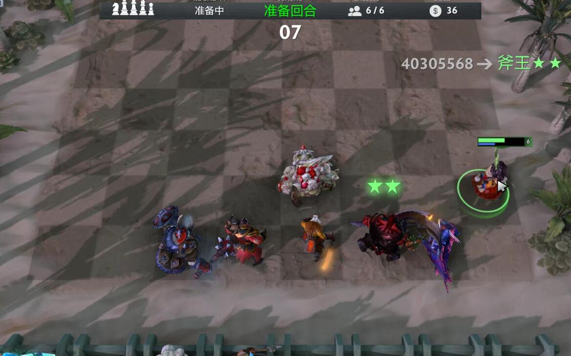 刀塔自走棋各种流派,刀塔自走棋新手教学2023