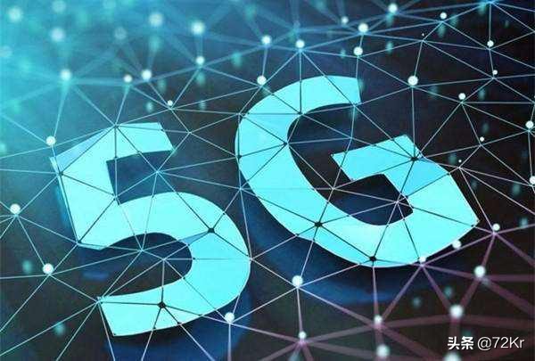 5g风口直播电商平台,5g时代商业直播