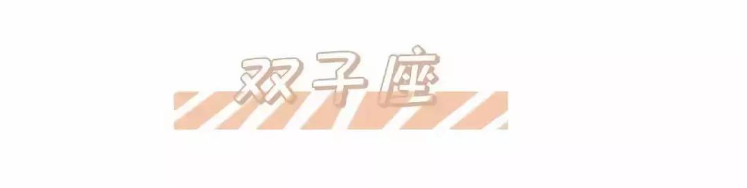 刘昊然用的香水,12星座女士适合用什么香水