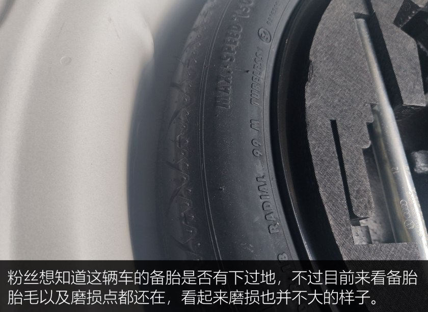 大众尚酷淘车记录,大众尚酷r-line是蓝针吗