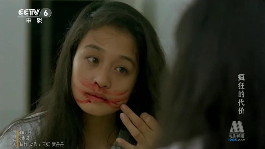 爽文一样的性侵复仇片，30年前就拍出来了