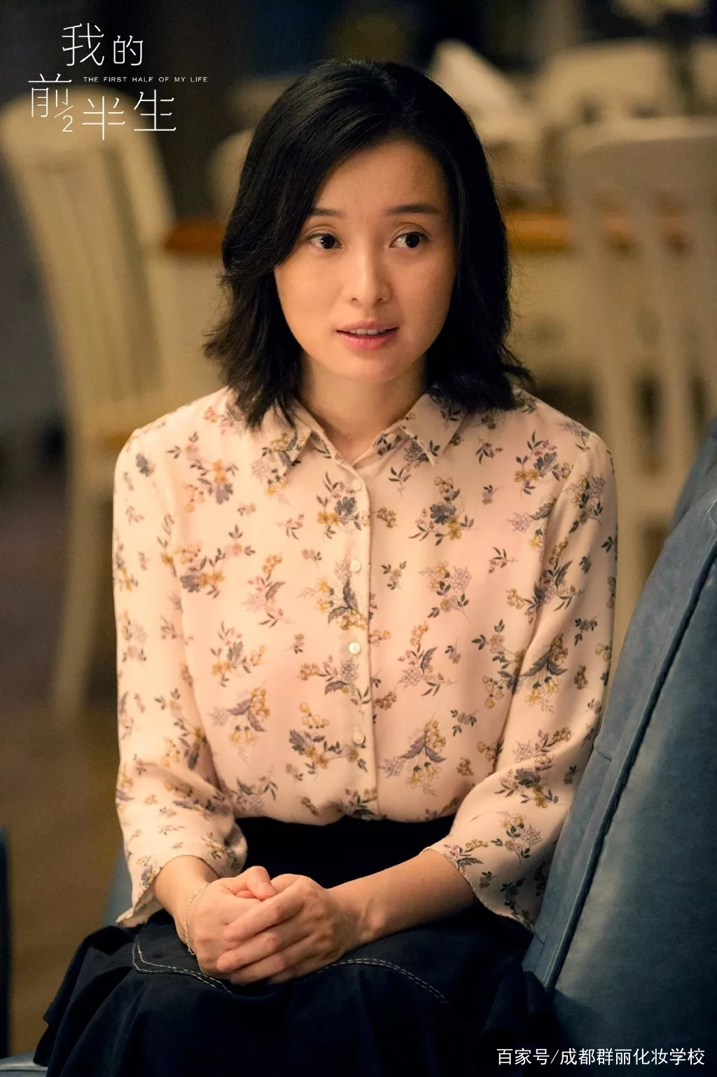 奇怪的知识增涨,稀奇古怪的美妆冷知识