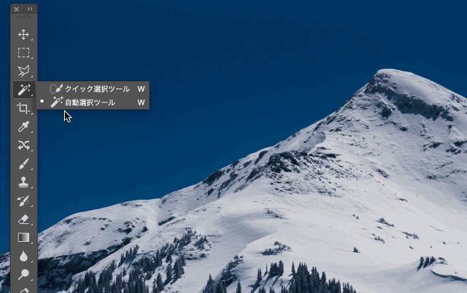 ps转换点工具快捷键是什么,ps常用快捷键大全帮助快速学成