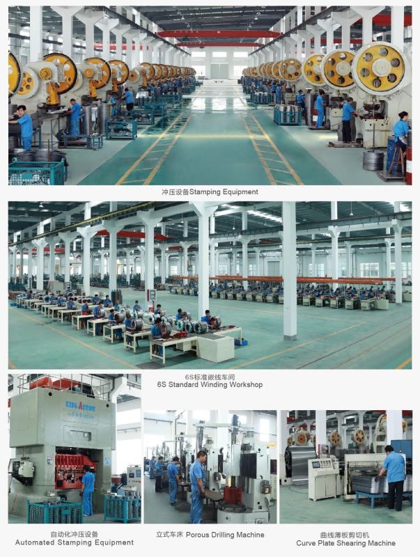 不会选电机？电机行业领导者“控特”来了，内附电机型号参数大全