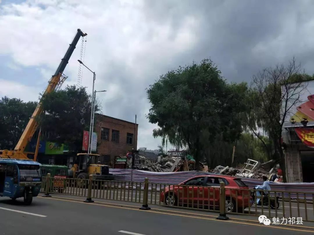 「魅力祁县」祁县旧职中，大家最后的记忆，即将成为历史