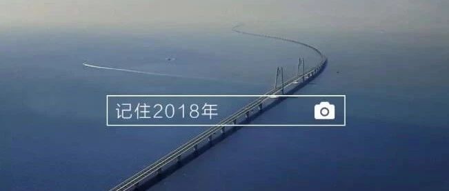 百度google知名度,谷歌年度热搜榜单排名
