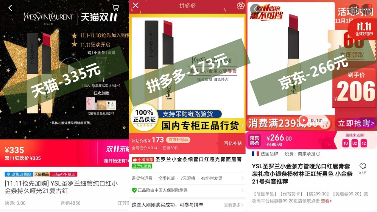 不可思议的一幕完整视频,不可思议的一幕广东