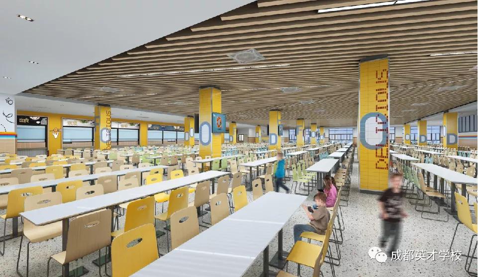 成都英才学校招聘教师,2021成都市银杏小学招聘教师公告