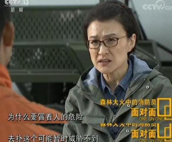 被骂滚出主持界的主持人,董倩是怎样的一个主持人