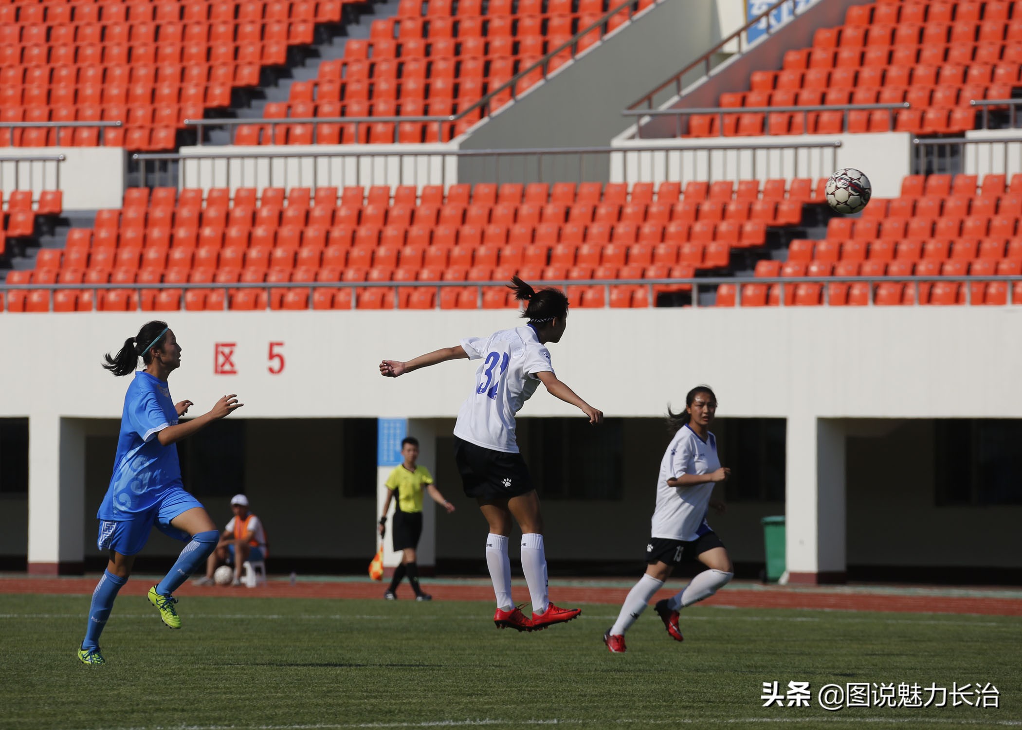 二青会100米女子乙组,二青会长治屯留区比赛时间表
