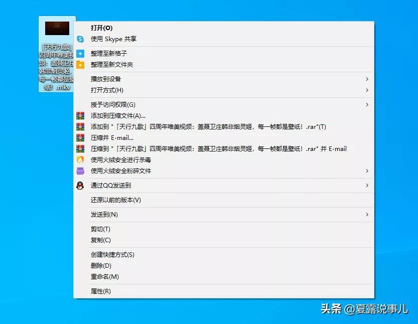windows11右键菜单精简,windows右键菜单弹不出来