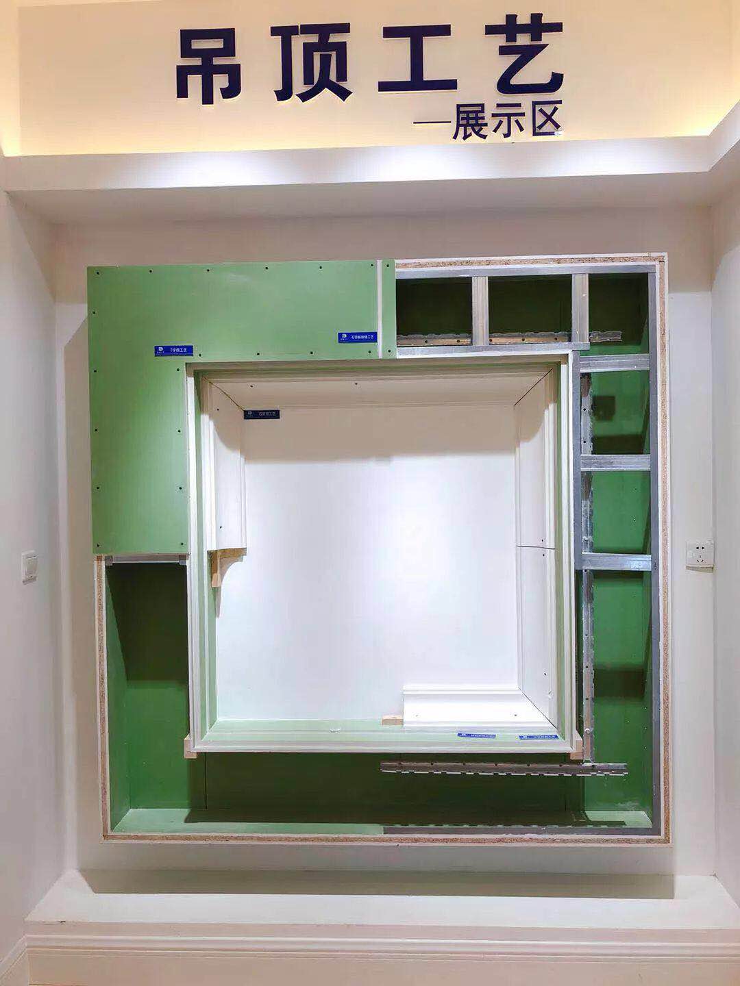 太牛啦!业主可以随时随地监控装修了,再不怕工人偷梁换柱啦