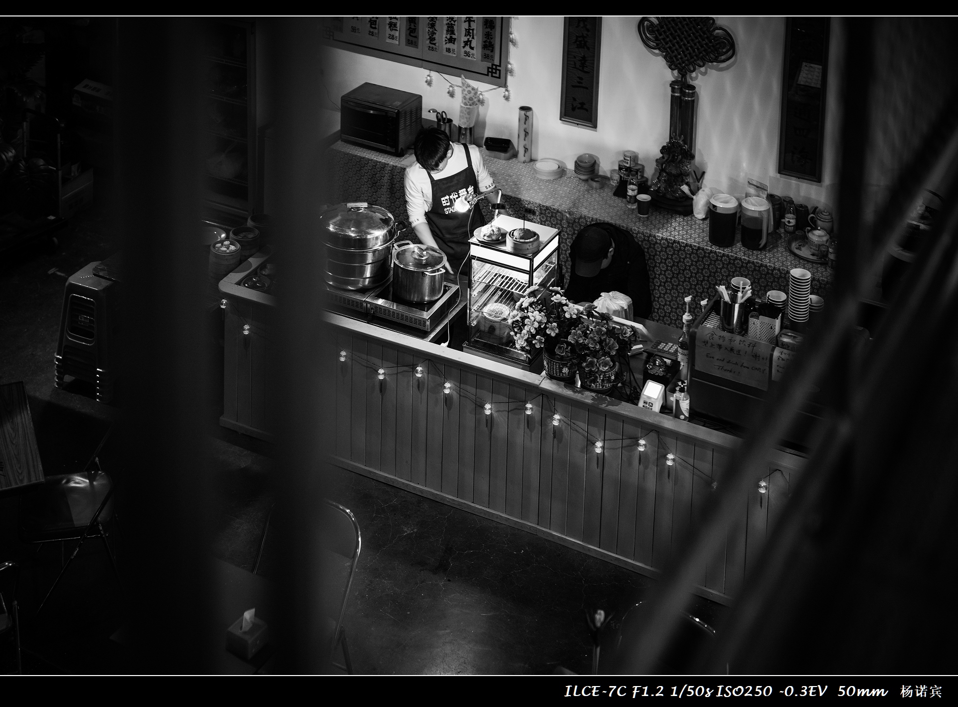 sonyfe50mmf1.8多重,sony50mm1.2