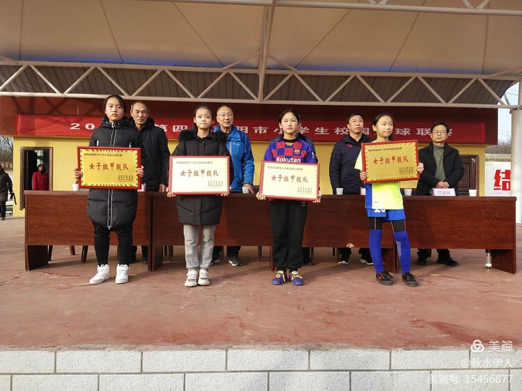 市级联赛齐聚方城龙城足球再创辉煌