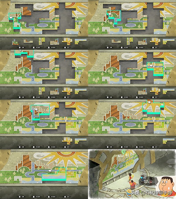 大雄的牧场物语攻略任意门,大雄的牧场物语刷子怎么得