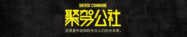 家用车多少功率和扭矩够用,汽车要多大马力和扭矩够用