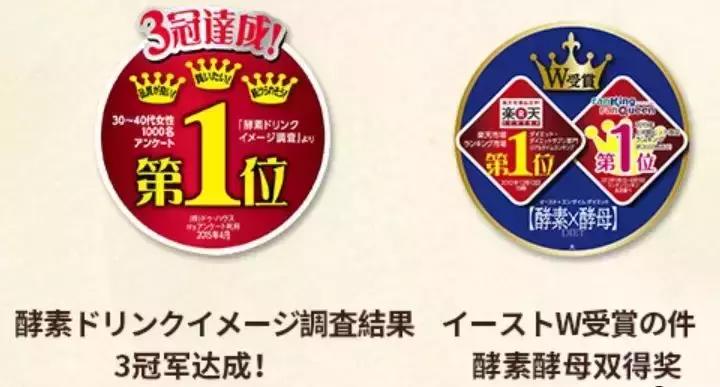 日本女生美白方法,日本美女美白皮肤