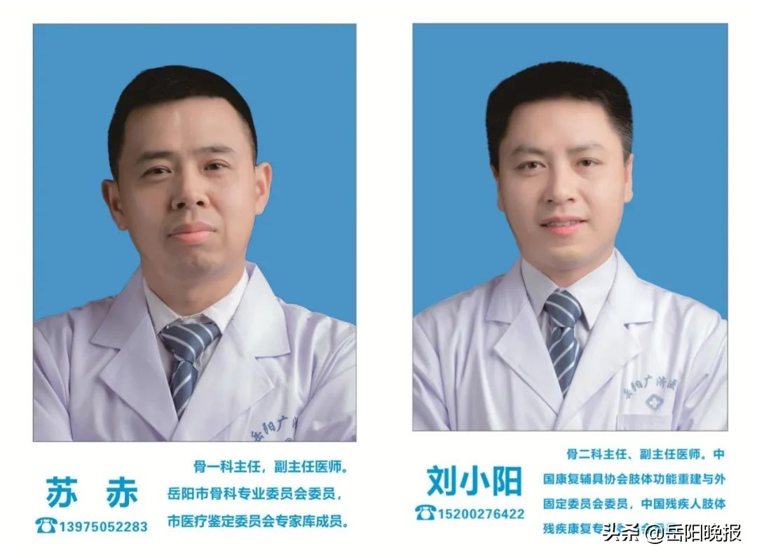 怕去医院害怕医生怎么办,怕去医院