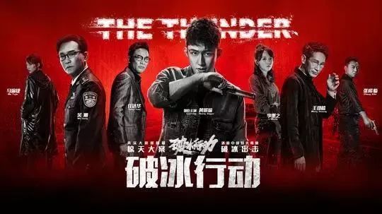 昔日影帝如今沦落为小鲜肉作陪,昔日影帝沦落街头