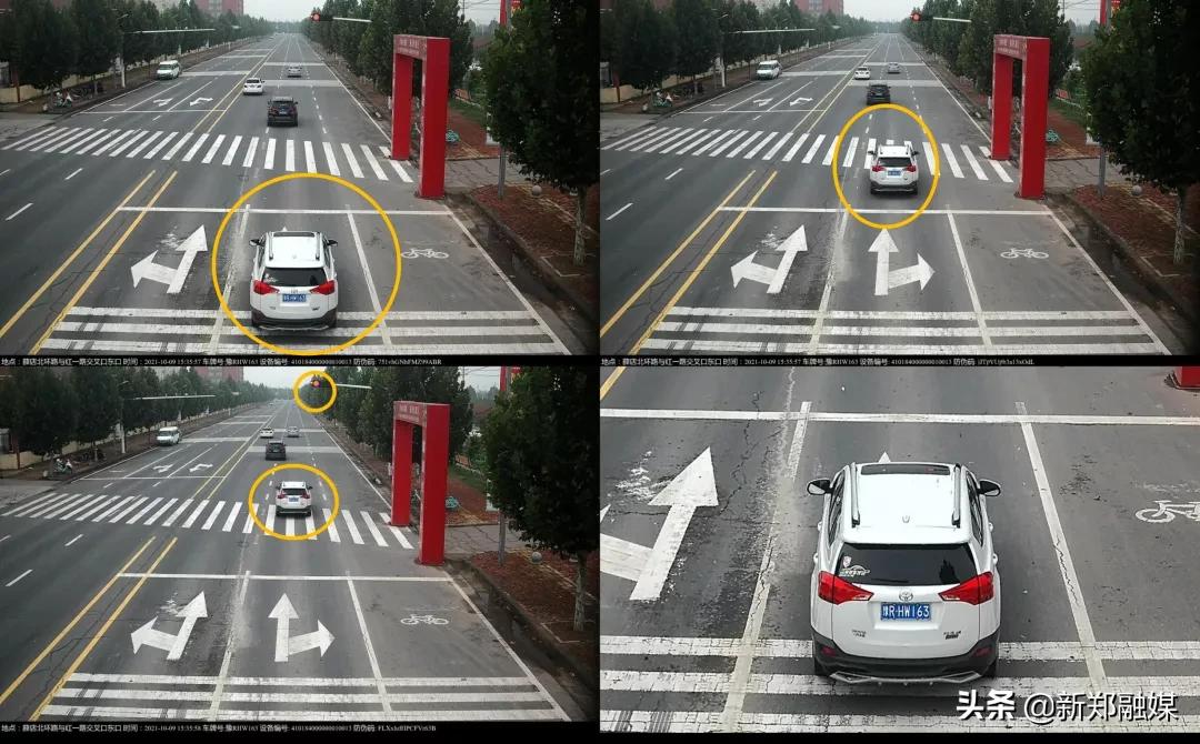 新郑曝光一批车主，看看谁被抓拍了