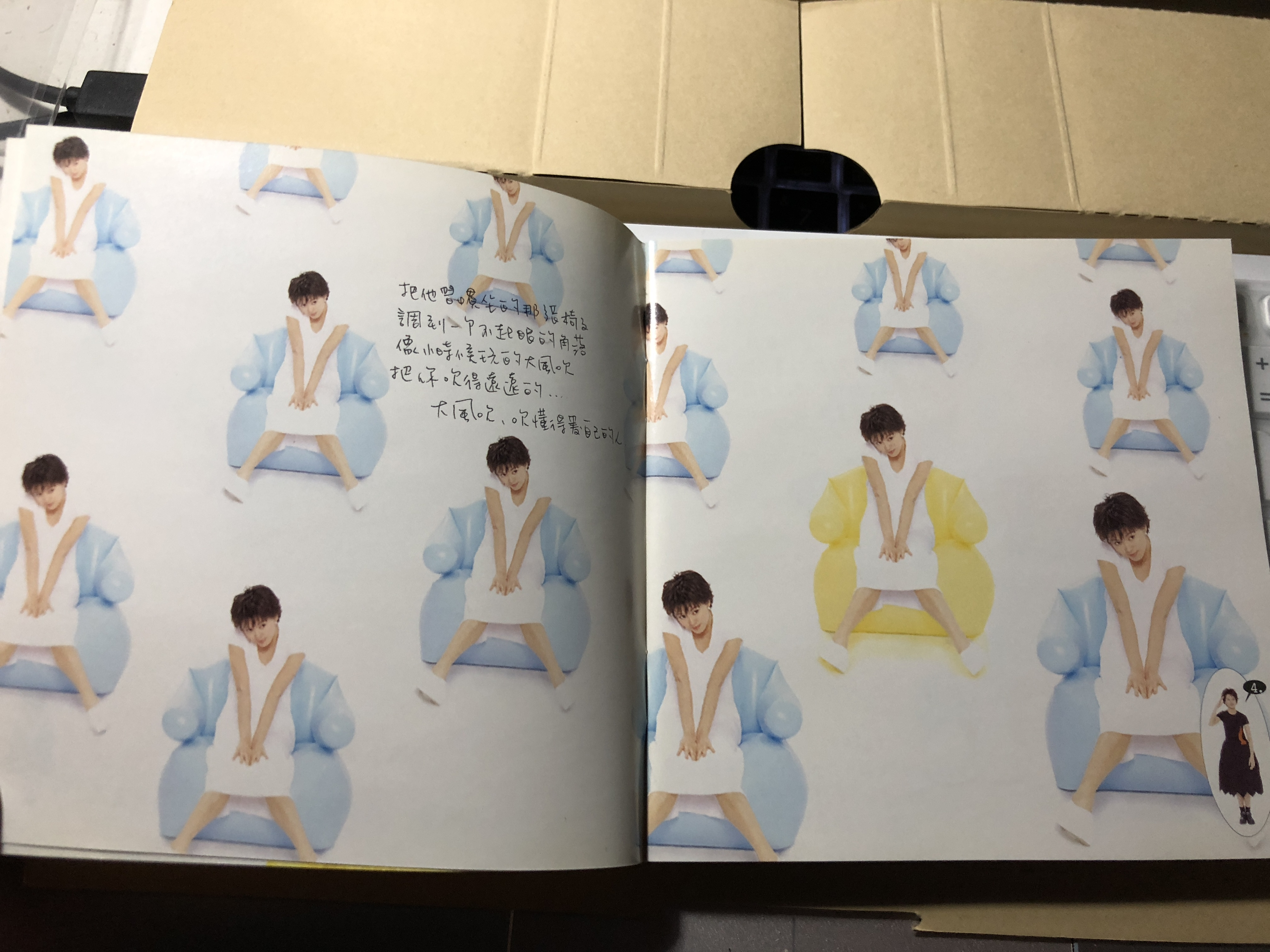 梁咏琪短发伤感情歌,剪短了我的长发梁咏琪